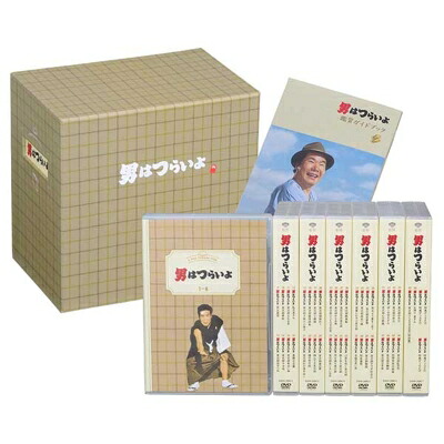 男はつらいよ 全50作DVDボックス 【DVD】