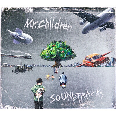 楽天市場 ｍｒ ｃｈｉｌｄｒｅｎ ｓｏｕｎｄｔｒａｃｋｓ 通常盤 Tfcc 発売日 12 2 Cd ミスチル ミスターチルドレン サイバーベイ