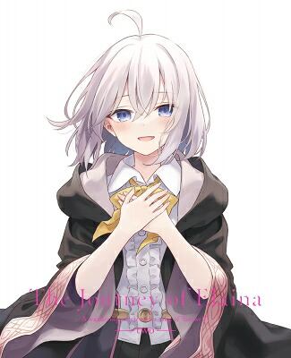 魔女の旅々 Blu-ray BOX 下巻 【BLU-RAY DISC】