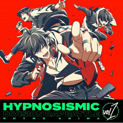 ヒプノシスマイク -Division Rap Battle- Rhyme Anima 1【完全生産限定版】 【DVD】