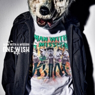 楽天市場 送料無料 Man With A Mission マンウィズアミッション One Wish E P 初回生産限定盤 Dvd Cd Hmv Books Online 1号店