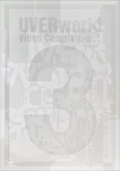 即納最大半額 楽天市場 送料無料 Uverworld ウーバーワールド Uverworld Video Complete Act 3 初回生産限定盤 Blu Ray Blu Ray Disc Hmv Books Online 1号店 保証書付 Www Lexusoman Com