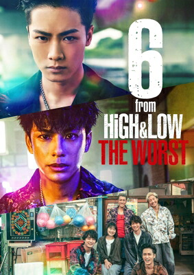 6 from HiGH & LOW THE WORST（初回仕様）【DVD2枚組】 【DVD】