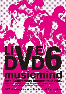 V6 / 10th Anniversary CONCERT TOUR 2005 “music mind" 【BLU-RAY DISC】