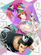 バック・アロウ ７【完全生産限定版】 【BLU-RAY DISC】｜HMV＆BOOKS online 1号店