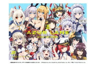 爆安プライス 楽天市場 送料無料 アズールレーン びそくぜんしんっ 第2巻 完全数量限定生産 Blu Ray Disc Hmv Books Online 1号店 時間指定不可 Www Lexusoman Com