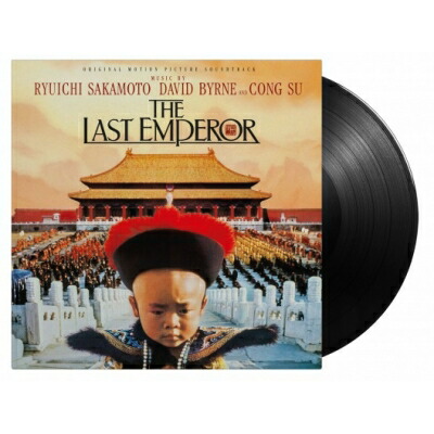 ラスト エンペラー / ラストエンペラー Last Emperor オリジナルサウンドトラック (180グラム重量盤レコード / Music On Vinyl) 【LP】