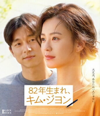 偶然かな。 メイキングBlu-ray 楽天市場】[ 偶然かな ] Blu-Ray メイキング 主演 チェ