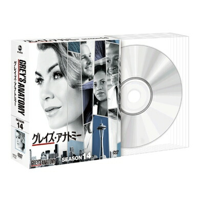 送料無料 グレイズ アナトミー シーズン14 コンパクトbox Dvd Runawayapricot Com