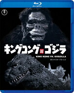 貨物輸送無料 クイーンコングペアーゴジラ 4kリマスター Blu Ray Blu Ray Disc Scotlynranch Com 貨物輸送無料 クイーンコングペアーゴジラ 4kリマスター Blu Ray Blu Ray Disc Scotlynranch Com