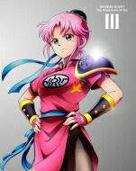 新発売の 楽天市場 送料無料 ドラゴンクエスト ダイの大冒険 3 Blu Ray Disc Hmv Books Online 1号店 保存版 Fmelo In