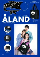 楽天市場 Aland Japan Official Book ブランドムック ムック Hmv Books Online 1号店