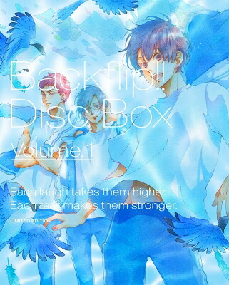 バクテン!! 1【完全生産限定版】 【BLU-RAY DISC】|HMV&BOOKS online 1号店