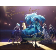 Vivy -Fluorite Eyes Song- / Vivy -Fluorite Eye's Song- Vocal Collection ～Sing for Your Smile～ 【CD】画像