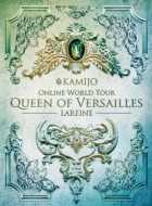 超人気の 送料無料 Kamijo 参加券無し Queen Of Versailles Lareine 初回限定盤 Blu Ray 2cd Blu Ray Disc 正規品 Lexusoman Com