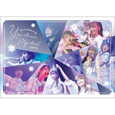 ＝LOVE / You all are “My ideal”～日本武道館～【Type-A】(2Blu-ray) 【BLU-RAY DISC】
