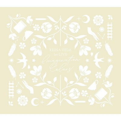上田麗奈 / 上田麗奈 1st LIVE Imagination Colors Blu-ray 【BLU-RAY DISC】
