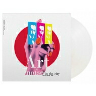 送料無料 Art Of Noise アートオブノイズ Noise In The City Live In Tokyo 1986 Lp Andapt Com