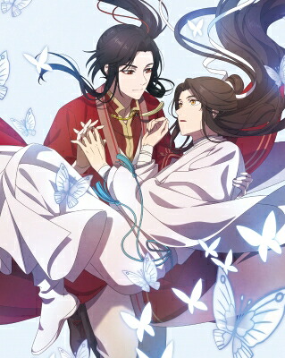 天官賜福 下巻【完全生産限定版】 【BLU-RAY DISC】｜HMV＆BOOKS online 1号店