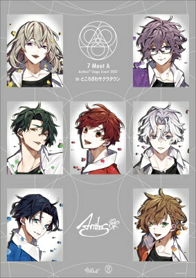 Anthos* / 7 Meet A Anthos* Stage Event 2021【Blu-ray】 【BLU-RAY DISC】|HMV&BOOKS online 1号店