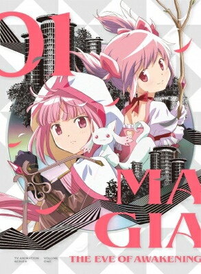 マギアレコード 魔法少女まどか☆マギカ外伝 2nd SEASON-覚醒前夜- 1【完全生産限定版】 【BLU-RAY DISC】