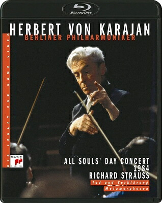 Strauss, R. シュトラウス / 死と浄化、メタモルフォーゼン　ヘルベルト・フォン・カラヤン＆ベルリン・フィル（1984年ライヴ） 【BLU-RAY DISC】