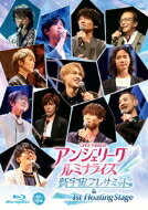 LIVE VIDEO アンジェリーク ルミナライズ 新宇宙プレサミット &amp; 1st Floating Stage 【BLU-RAY DISC】｜HMV＆BOOKS online 1号店