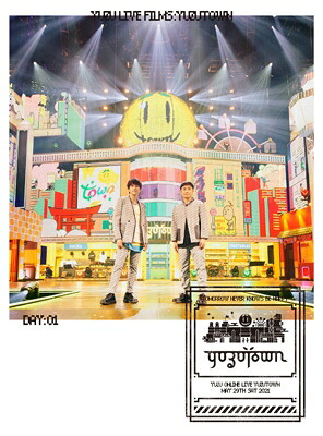 ゆず / LIVE FILMS YUZUTOWN / ALWAYS YUZUTOWN (Blu-ray) 【BLU-RAY DISC】