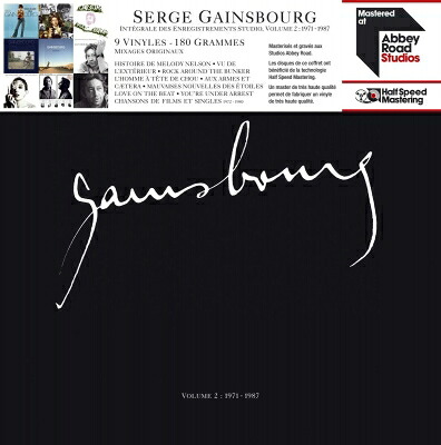 Serge Gainsbourg セルジュゲンズブール / Integrale Vinyle Vol. 2 (9枚組 / 180グラム重量盤レコード） 【LP】