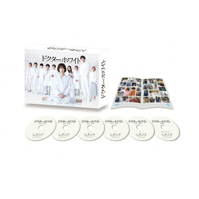 ドクターホワイト DVD-BOX 【DVD】|HMV&BOOKS online 1号店