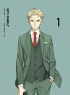 『SPY×FAMILY』Vol.1 初回生産限定版 DVD 【DVD】