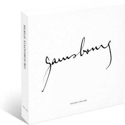 Serge Gainsbourg セルジュゲンズブール / Integrale Vinyle Vol. 1 (9枚組アナログレコード / BOX仕様) 【LP】
