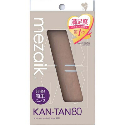 楽天市場】Mezz EXプロ ExPro ラジアル 2g(2nd grade) : キュー