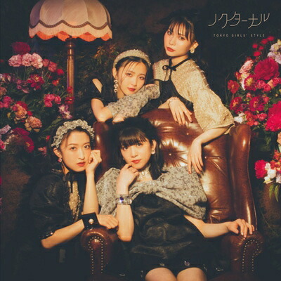 東京女子流 トウキョウジョシリュウ / ノクターナル (2CD+Blu-ray) 【CD】