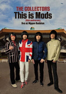 THE COLLECTORS コレクターズ / THE COLLECTORS “This is Mods” 35th anniversary live at Nippon Budokan 13 Mar 2022 (Blu-ray+2CD) 【BLU-RAY DISC】
