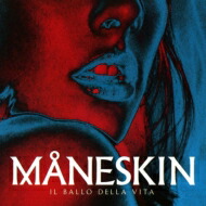 楽天市場】Maneskin / Teatro D'ira: Vol.I 【CD】 : HMV＆BOOKS