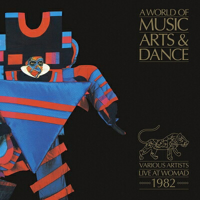 World Of Music Arts & Dance: Live At Womad 1982 (2枚組アナログレコード) 【LP】