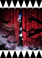 BUCK-TICK バクチク / 魅世物小屋が暮れてから～SHOW AFTER DARK～ in 日本武道館 【DVD完全生産限定盤】(2DVD+2 SHM-CD+PHOTOBOOK) 【DVD】