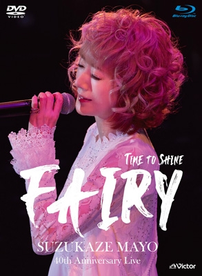 51%OFF 送料無料 涼風真世 40th Anniversary Live 〜Time shine to “Fairy” Blu-ray+DVD 流行のアイテム BLU-RAY DISC