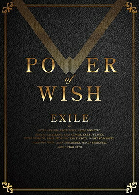 EXILE / POWER OF WISH 【初回生産限定盤】(CD+4DVD) 【CD】｜HMV＆BOOKS online 1号店
