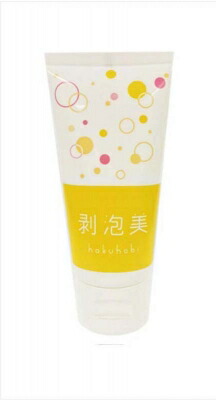 楽天市場】国産 カーボンローション（マックスピール、カーボン