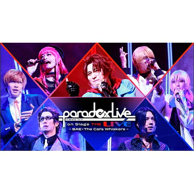 Paradox Live / Paradox Live on Stage THE LIVE Blu-ray 【BLU-RAY DISC】｜HMV＆BOOKS online 1号店