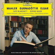 Tar (Music From And Inspired By The Motion Picture (180グラム重量盤レコード / Deutsche Grammophon） 【LP】