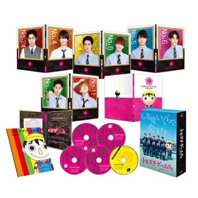 トモダチゲームR4 Blu-ray BOX 【BLU-RAY DISC】
