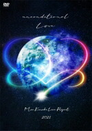 倉木麻衣 クラキマイ / Mai Kuraki Live Project 2021 “unconditional LOVE” 【DVD】