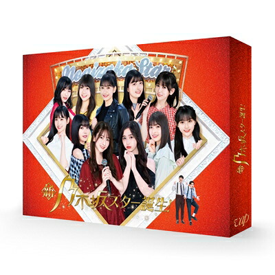 乃木坂46 / 新・乃木坂スター誕生！ 第1巻 Blu-ray BOX 【BLU-RAY DISC】