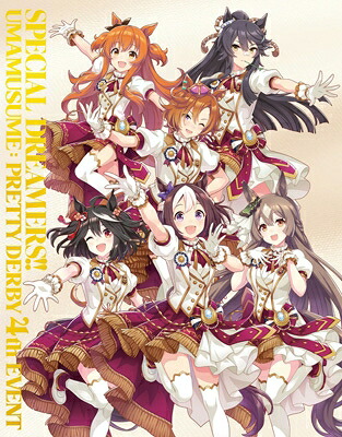 ウマ娘 プリティーダービー / ウマ娘 プリティーダービー 4th EVENT「SPECIAL DREAMERS!!」 Blu-ray 【BLU-RAY DISC】
