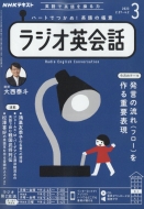 楽天市場】【中古】 阿由葉勝の文系数学最頻出テ-マ「1・a・2・b」を