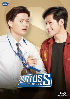 SOTUS S Blu-ray BOX 【BLU-RAY DISC】