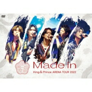King & Prince / King & Prince ARENA TOUR 2022 ～Made in～ (2DVD) 【DVD】